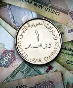 قیمت درهم امروز