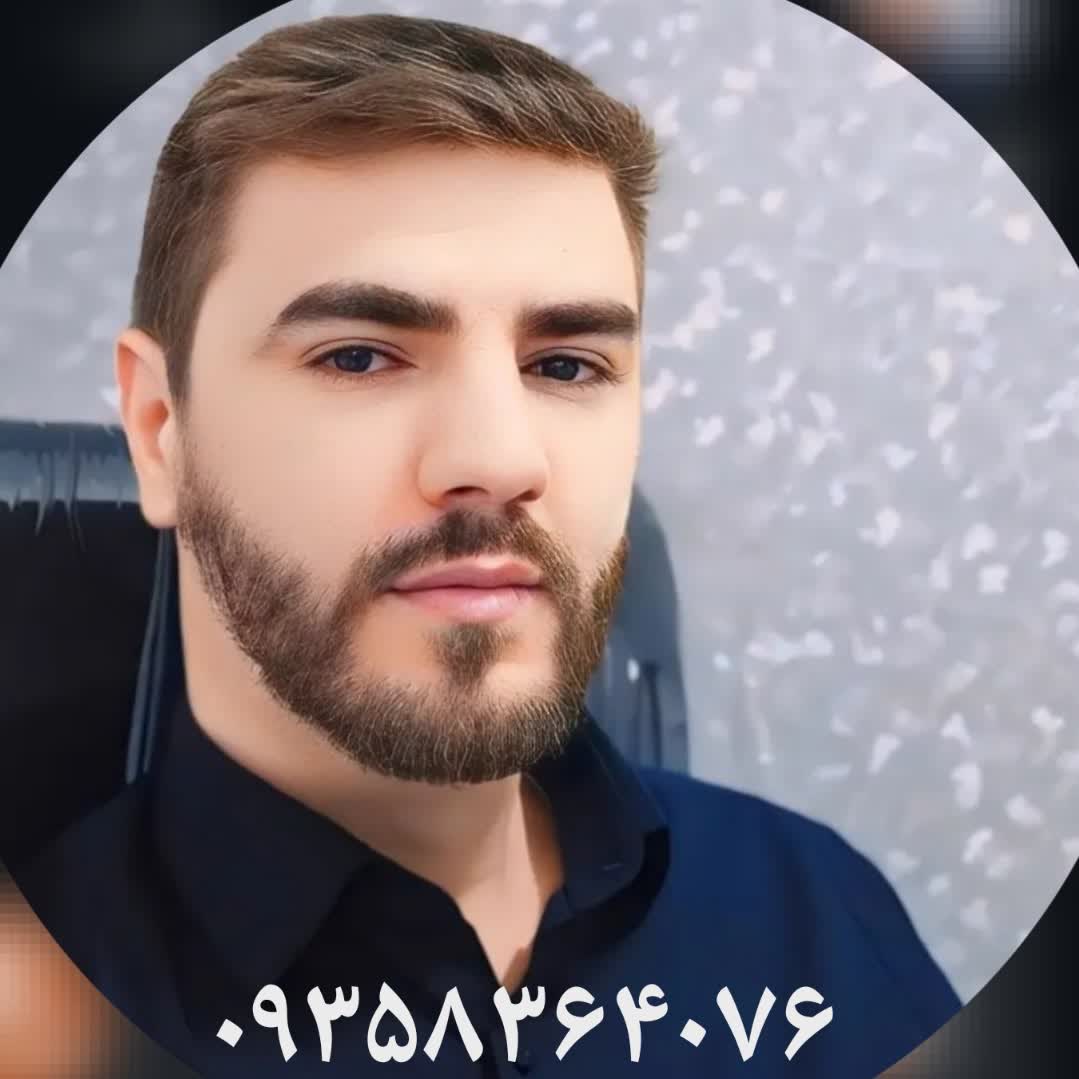 دانلود فیلم مشاوره زناشویی مشاور زناشویی در گلستان صالحیه
