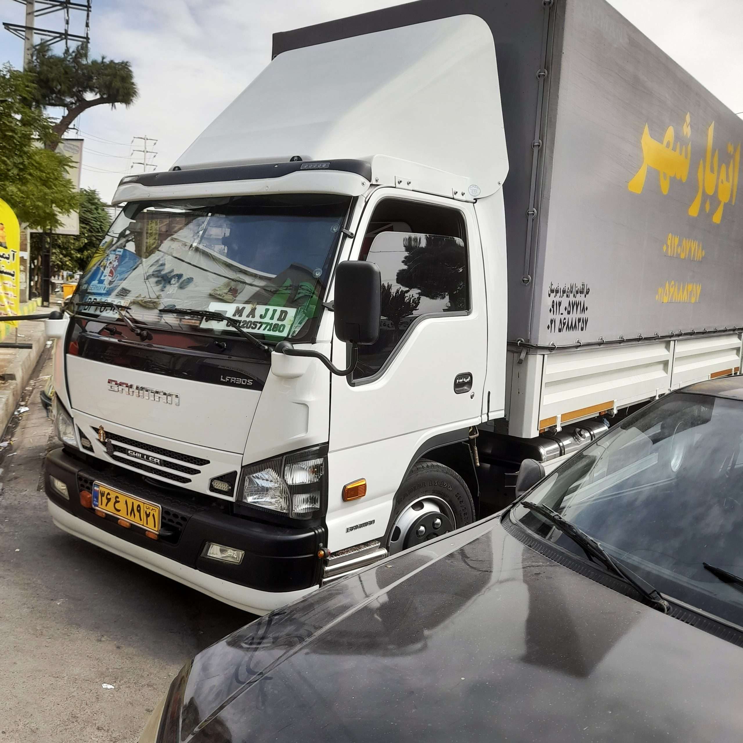 دانلود فیلم اتوبار ولنجک اصل