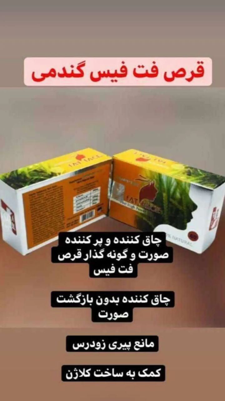 دانلود فیلم خدمات ماساژدرمتزل