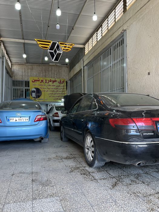 دانلود فیلم تعمیرگاه رنو و خودروهای وارداتی