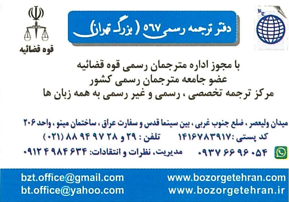 دانلود فیلم آتلیه آنلاین عکس زنده شو