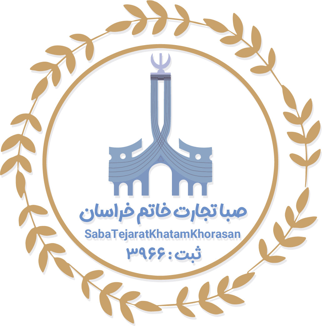 دانلود فیلم خرید شکر اعتباری