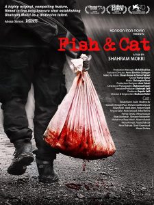 دانلود فیلم Fish & Cat