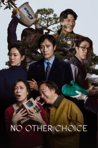 دانلود فیلم راه دیگری نبود