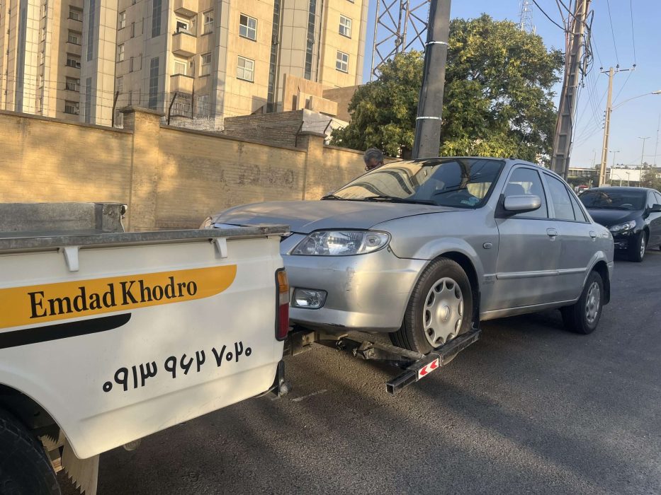 دانلود فیلم امدادخودرو یدکش یدک کش اصفهان