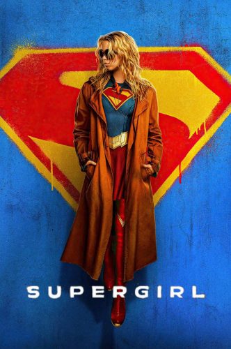 Supergirl