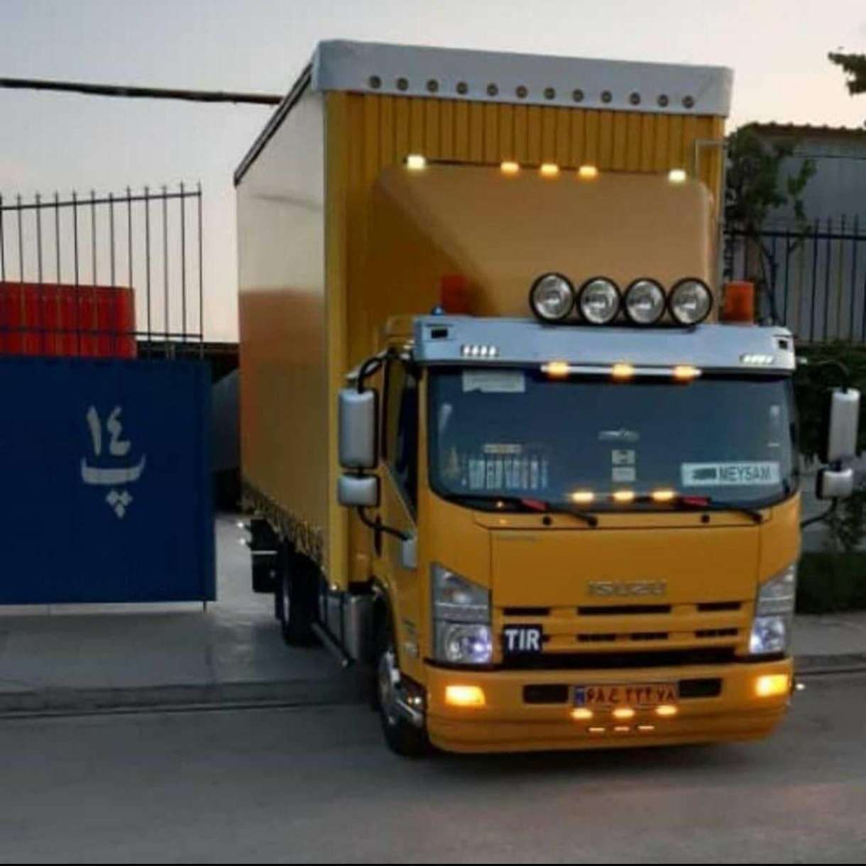 دانلود فیلم اطمینان بار اصفهان
