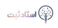 دانلود فیلم سریع ترین راه ثبت شرکت و کارت بازرگانی