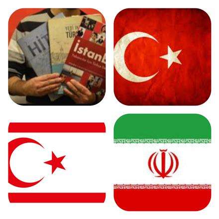 دانلود فیلم مدرس و مترجم زبان ترکی استانبولی